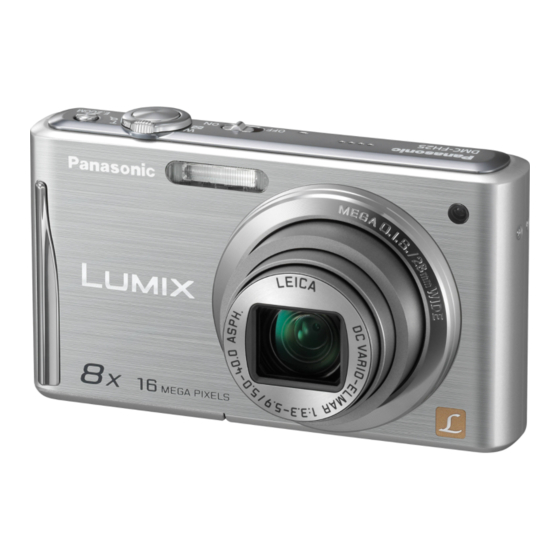 Panasonic Lumix DMC-FH25 Basic Owner's Manual