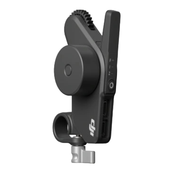 dji Focus Pro User Manual