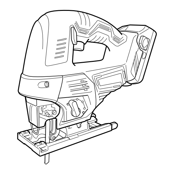 HIKOKI CJ 18DGL Handling Instructions Manual