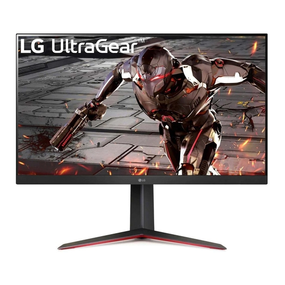 LG UltraGear 32GN650 Quick Start Manual