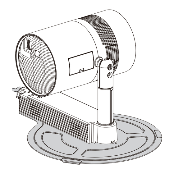Panasonic ET-JPF200BK Manuals