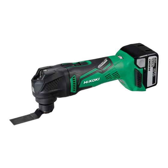 HIKOKI CV 14DBL Handling Instructions Manual