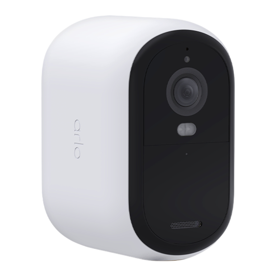 Arlo Essential XL Quick Start Manual