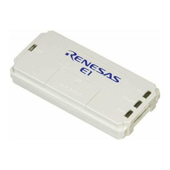 Renesas E1 User Manual