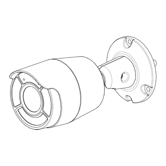 Ability AI-Eye VS18201 Quick Start Manual