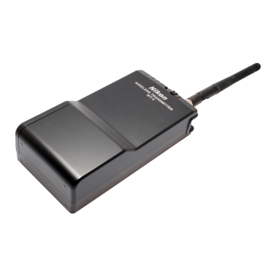 Nikon WT-4 Basic Instructions