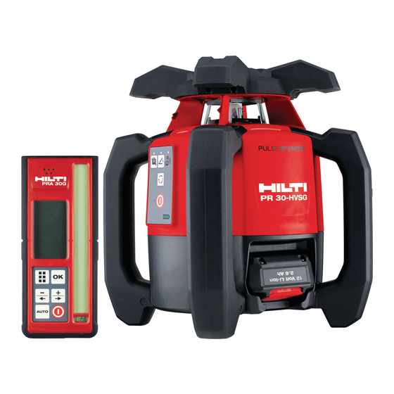 Hilti PR30-HVSG-A12 Operation Manual