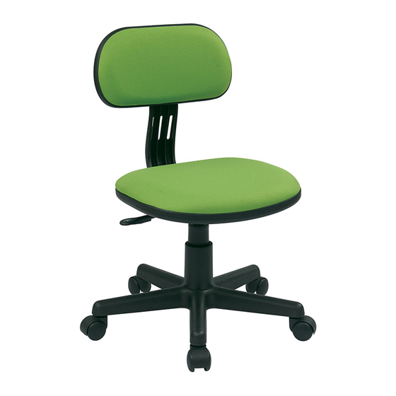 Office Star Products PNEUMATIC TASK CHAIR 499 Operating Instructions