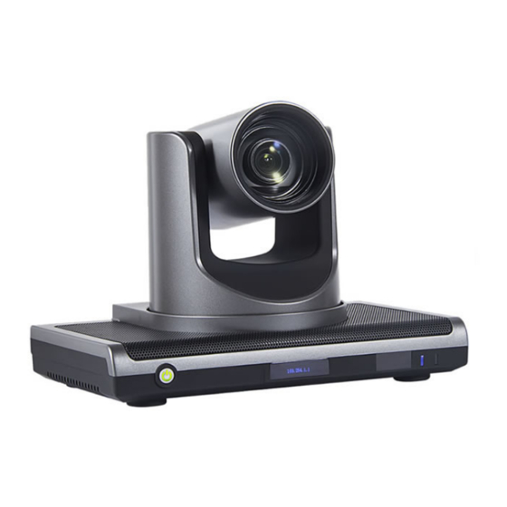 Ezdirect EzCam VCS-C9 Quick Installation Manual