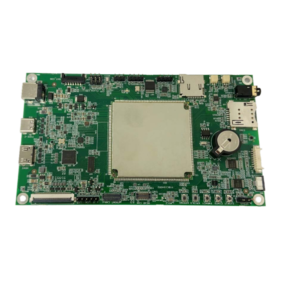Vantron VT-SOM-I500P-EVB User Manual