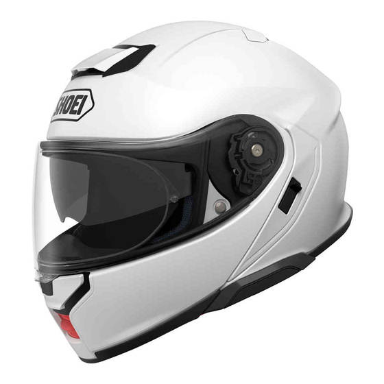 SHOEI NEOTEC 3 12070011 Instructions For Use Manual