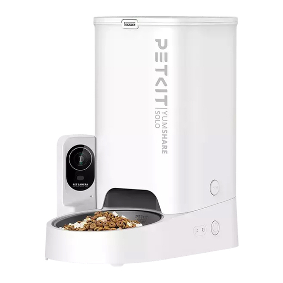 PETKIT YUMSHARE SOLO WITH CAMERA SMART PET FEEDER User Manual