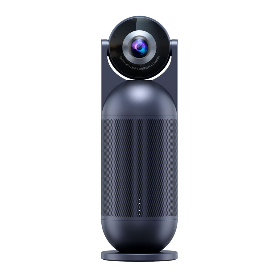 eMeet Meeting Capsule Manual