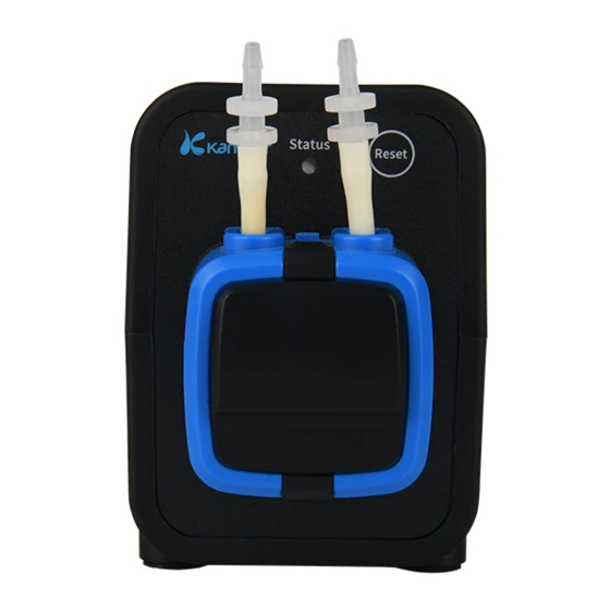 Kamoer X1 PRO 2 Quick Start Manual