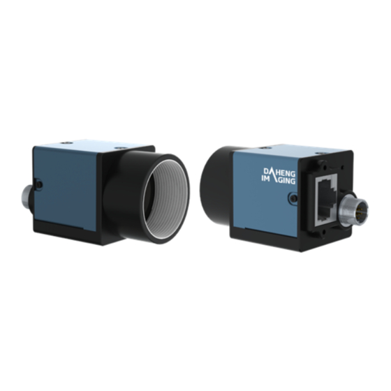 Daheng Imaging MERCURY Quick Manual