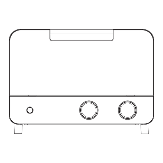 HOMCOM 800-201V90 Manual