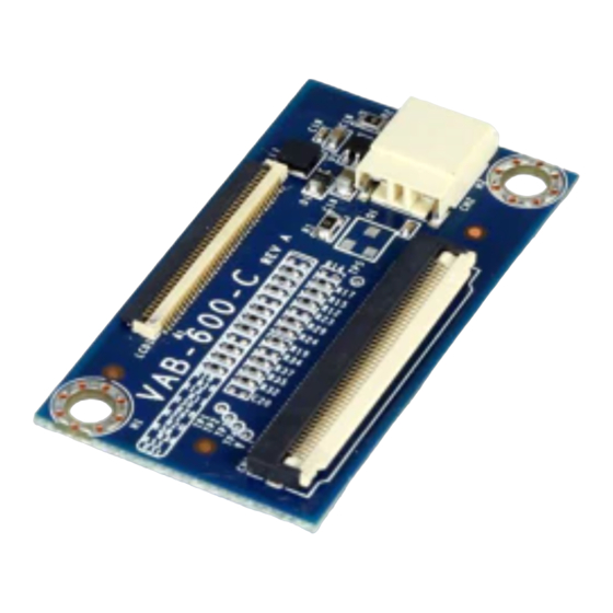 VIA Technologies VAB-600-C Quick Manual