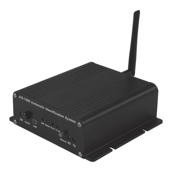 SKYNAV AIS-700E User Manual