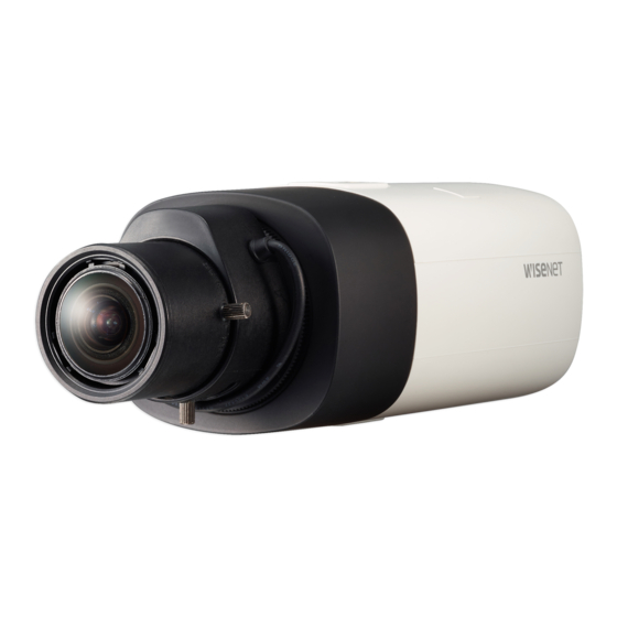 Wisenet XNB-6000 Quick Manual