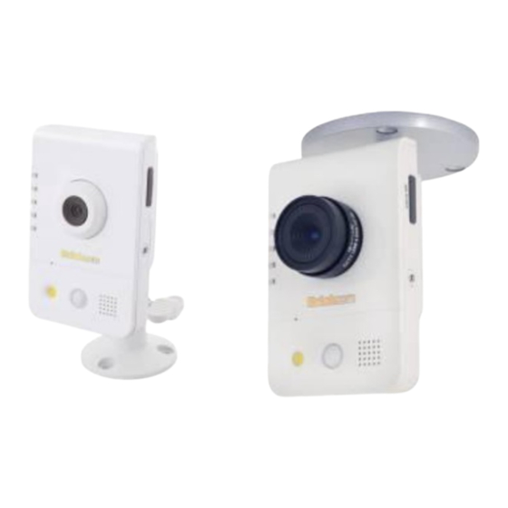 Brickcom PoE Cube Series Specifications