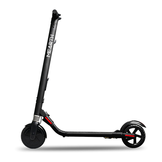 Mearth X Pro 2020 User Manual