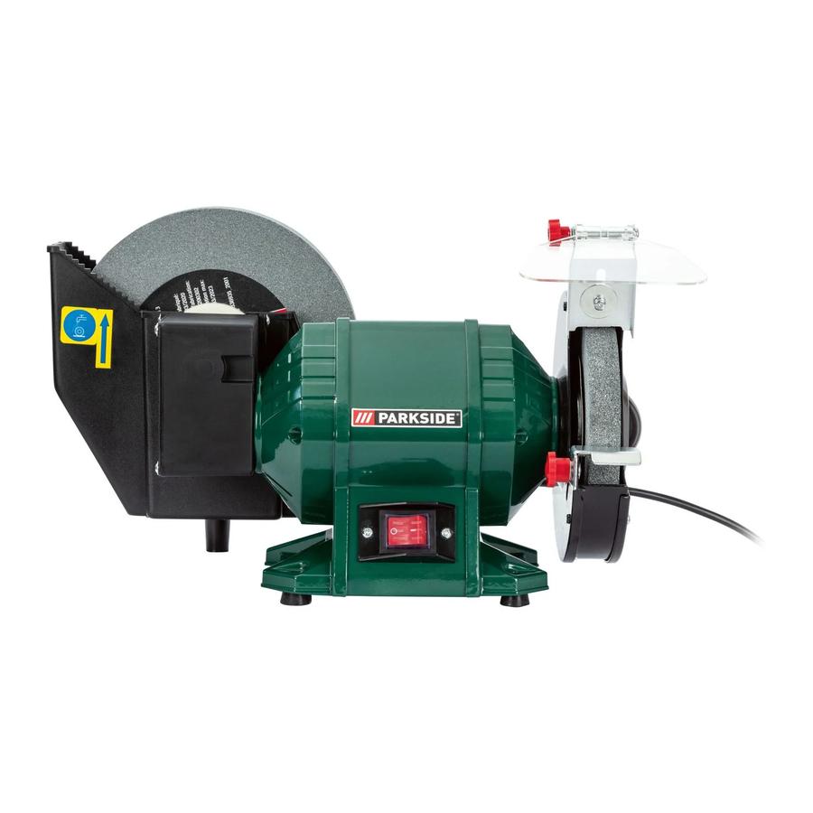 Parkside wet and dry deals bench grinder