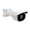 Security Camera Motorola Avigilon 1.3C-H5SL-BO1-IR Installation Manual