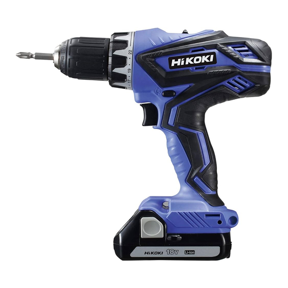 HIKOKI FDS 18DGL Handling Instructions Manual