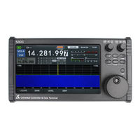 XIEGU GSOC Quick Operation Manual