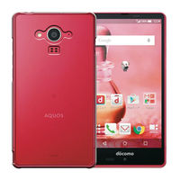Aquos Ever SH-04G Instruction Manual