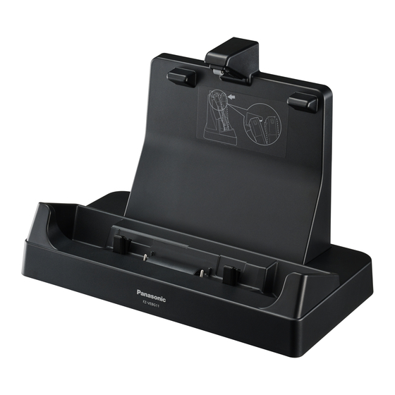 Panasonic FZ-VEBG11AU Manuals