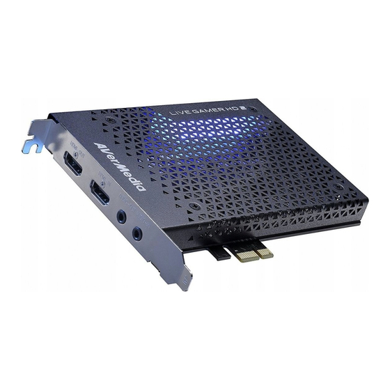 Avermedia RECENTRAL 2 User Manual