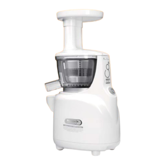 Kuvings NS-995UL Instruction Manual