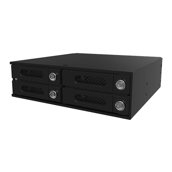 Raidon InTANK iR4300-S2 User Manual