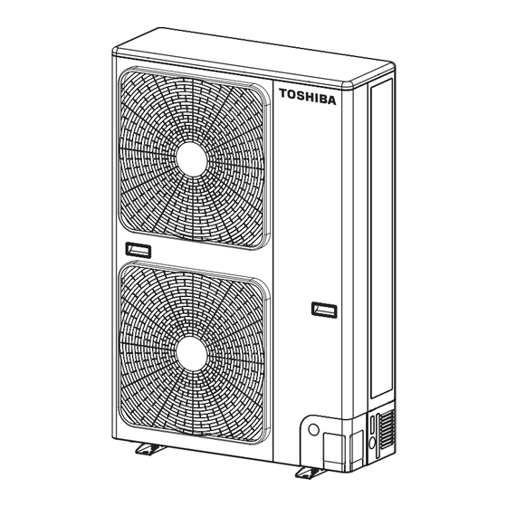 Toshiba RAV-SP1104AT8-E Installation Manual