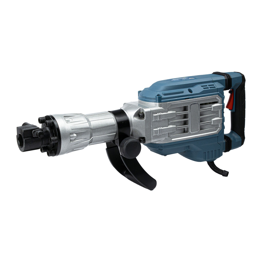 BorMann PRO BDH1700 User Manual