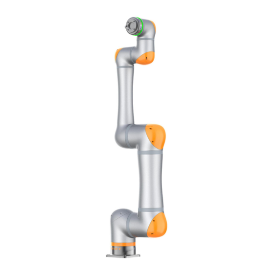 EFORT ECR5 User Manual