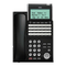 Telephone NEC SV8100 Quick Manual