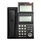 Voicemail NEC SV8100 User Manual