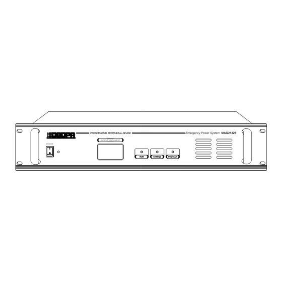 DSPPA MAG2122E Manual