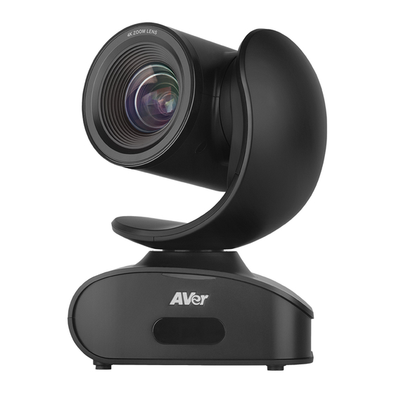 AVer CAM540 Quick Installation Manual