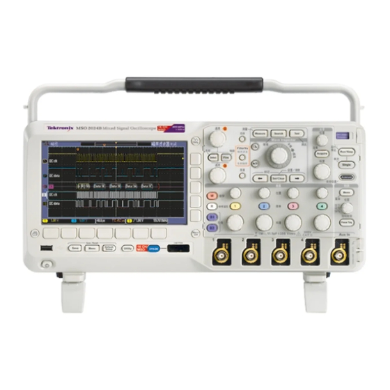 Tektronix MSO2024B Programmer's Manual