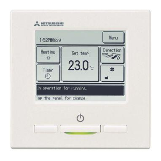 Mitsubishi Heavy Industries eco touch RC-EXC3 Quick Reference