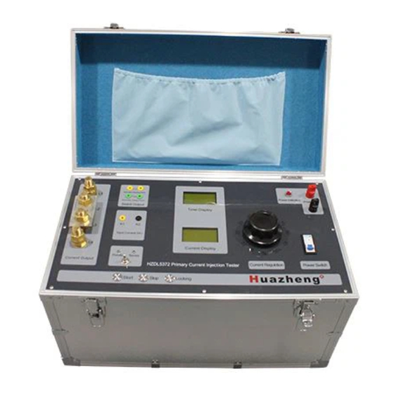 Huazheng HZ5372 User Manual