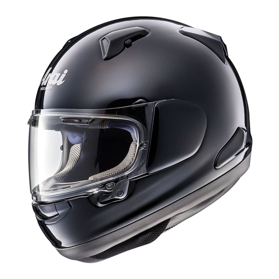 Arai SIGNET-X Operation Instructions Manual