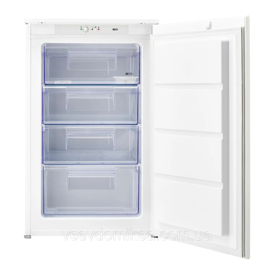 IKEA DJUPFRYSA Manual