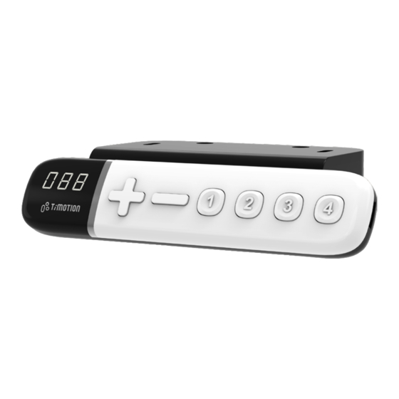 Timotion TDH13P User Manual