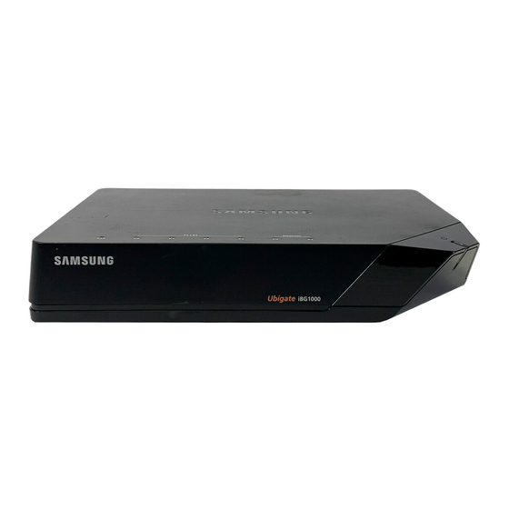 Samsung Ubigate iBG1000 Manual