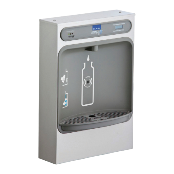 Elkay ezH2O EZWSSM-1A Installation And Use Manual