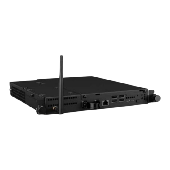 Elo Touch Solutions IDS 3201L User Manual